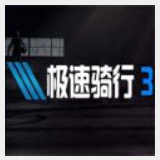 925体育足球回放
