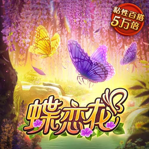 B博体育官方体育app下载