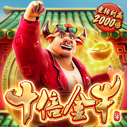 pc加拿大官网开奖结果