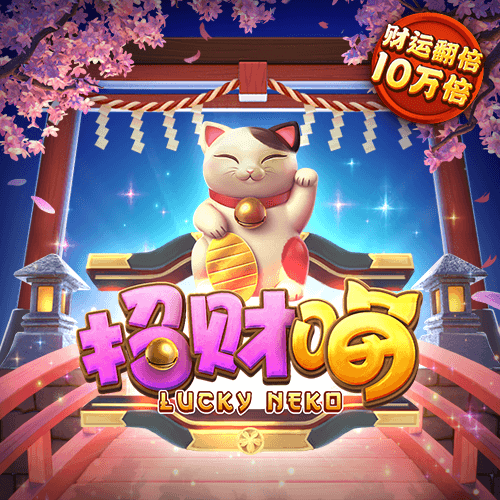 355娱乐下载安装355娱乐