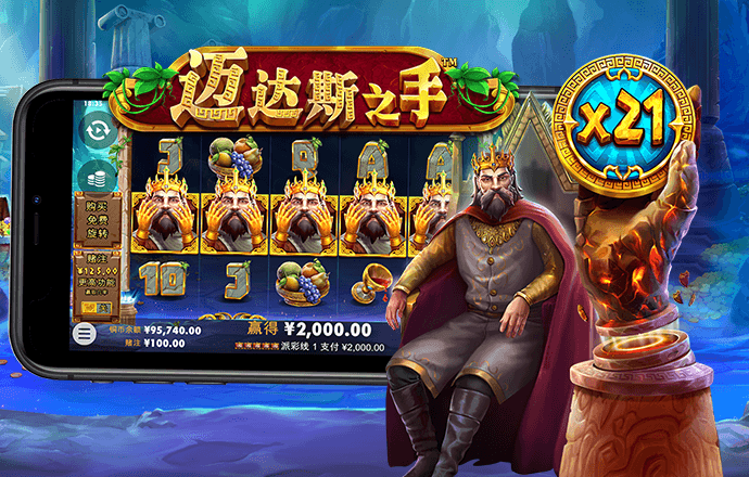 best365体育网站下载