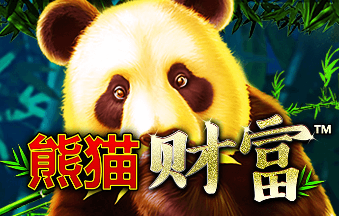 银河娱乐澳门网站APP
