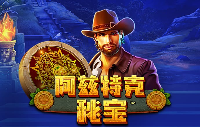 天博体育官网入口下载