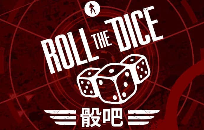 澳门金沙APP