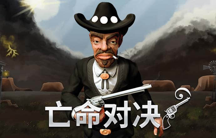 乐冠综合体育版app下载