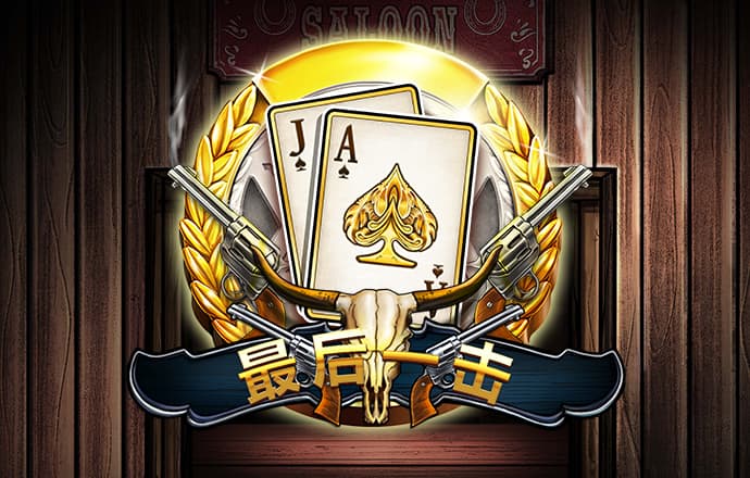 华体育app官网登录入口