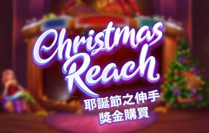 幸福宝app官网下载
