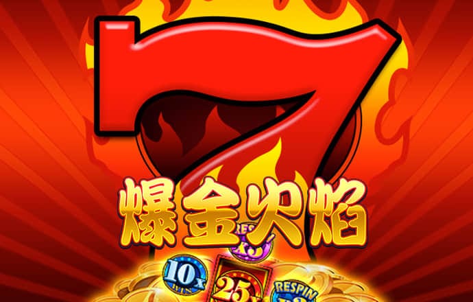 355娱乐app官方版