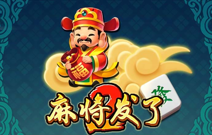 9球体育app下载